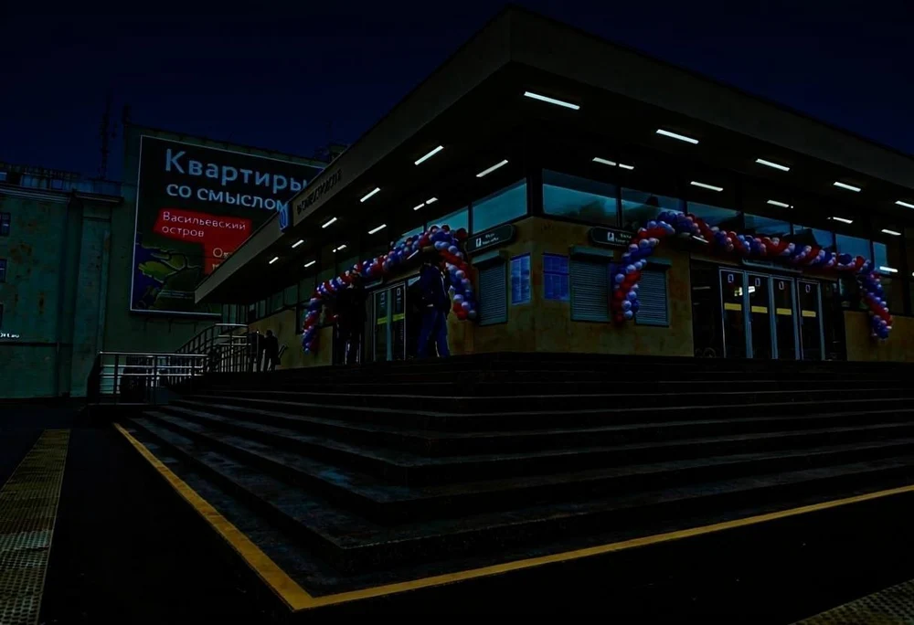 Saint-Petersburg
A HOME WITH MEANING
