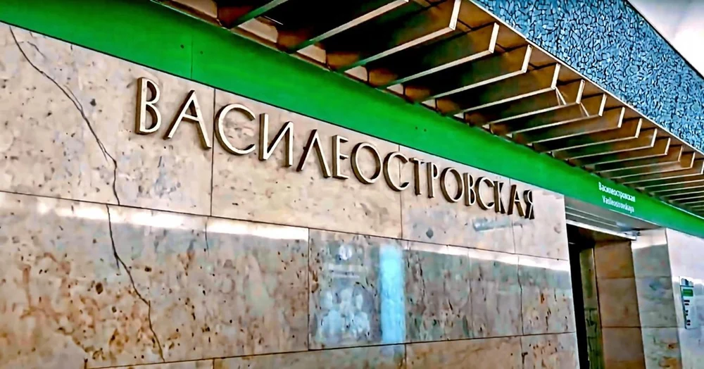 Санкт-Петербург
КВАРТИРА СО СМЫСЛОМ